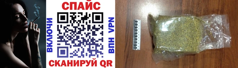 продажа наркотиков  Химки  БУТИРАТ 99% 