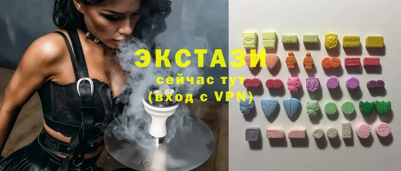 ЭКСТАЗИ XTC  Химки 