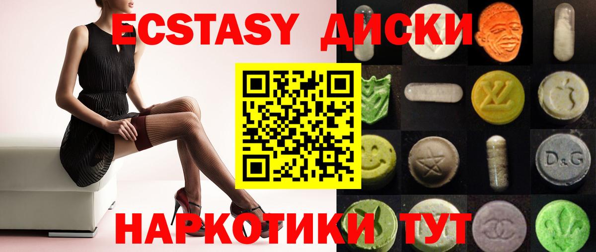 ГАШ Химки
