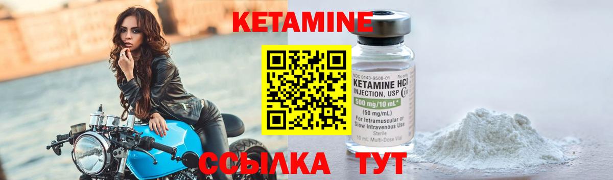 Кокаин  Cocaine  МЕФ  Мефедрон  Мед  Alpha-PVP  Вход с VPN  Круглые  Химки  Каннабис  Хэш 
