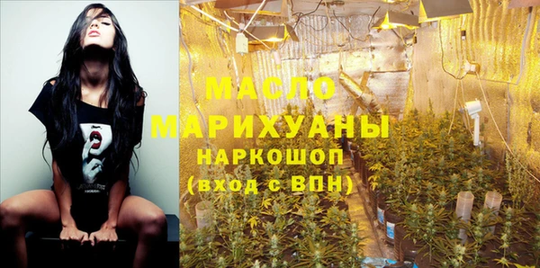 твердый Магадан