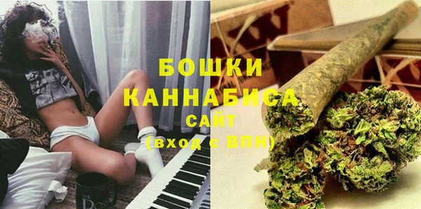соль ск Магас