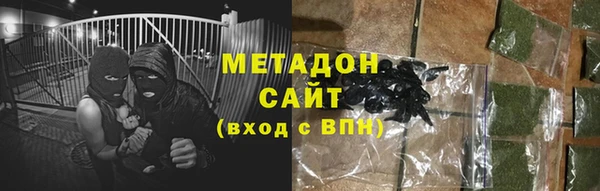 твердый Магадан