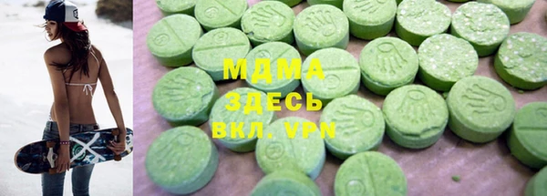 твердый Магадан