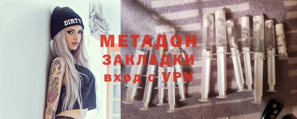 твердый Магадан
