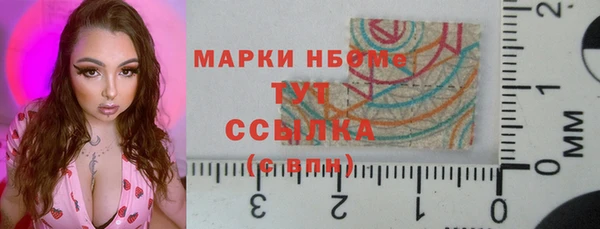 твердый Магадан