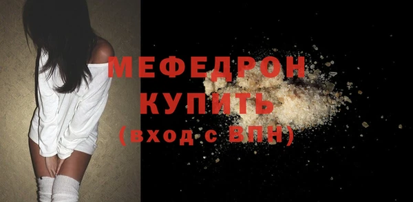 твердый Магадан