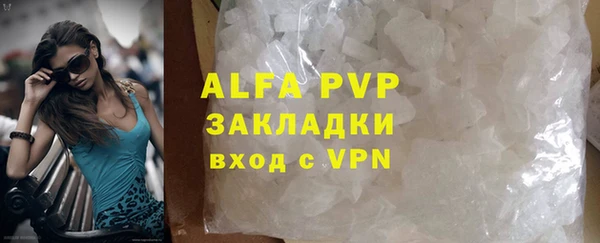 твердый Магадан
