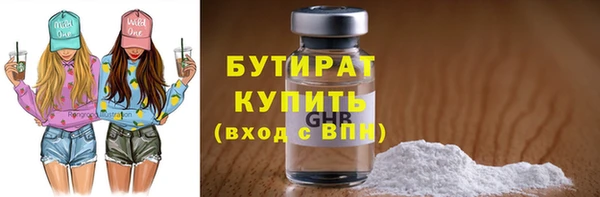 твердый Магадан