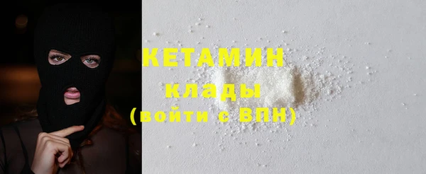 марихуана Майский