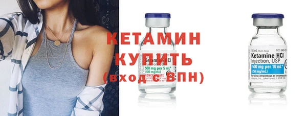 ГАЛЛЮЦИНОГЕННЫЕ ГРИБЫ Медвежьегорск