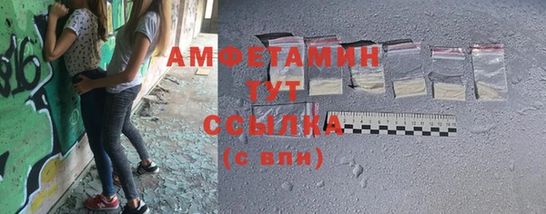 твердый Магадан