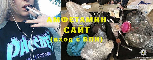 твердый Магадан
