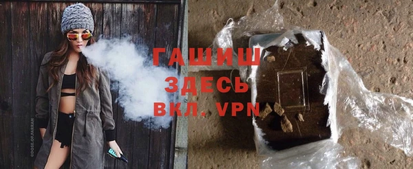 твердый Магадан