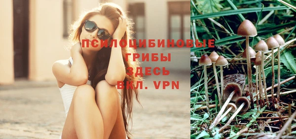 марихуана Майский