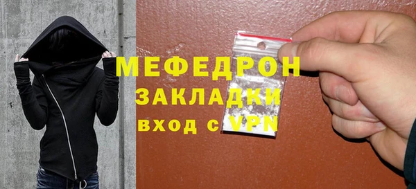 твердый Магадан