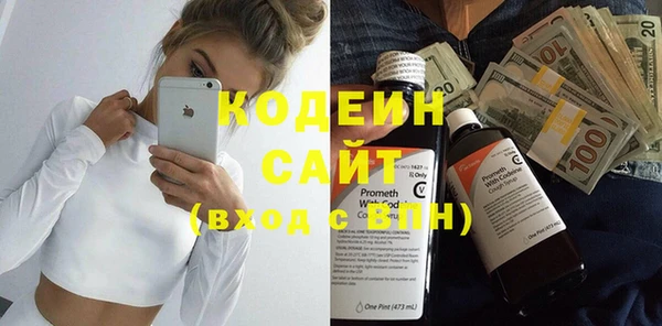 твердый Магадан