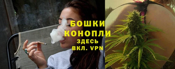 соль ск Магас