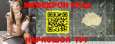 кокс Кулебаки