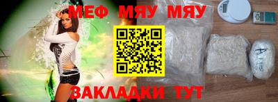 кокс Кулебаки