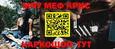 кокс Кулебаки