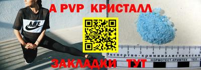 MESCALINE Кунгур