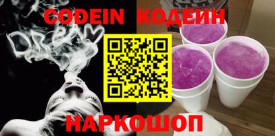 кокс Кулебаки