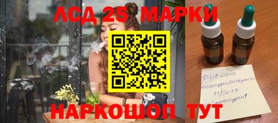 кокс Кулебаки