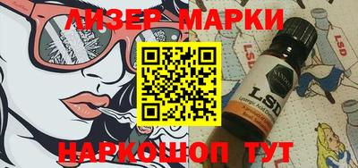 метадон Абакан