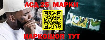 кокс Кулебаки