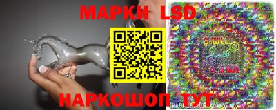 МДМА Кумертау
