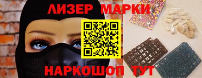МДМА Кумертау