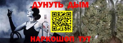 кокс Кулебаки