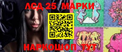 МДМА Кумертау