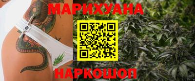 МДМА Кумертау