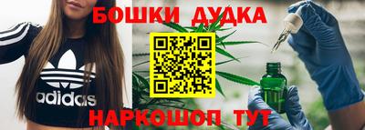 кокс Кулебаки