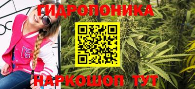 MESCALINE Кунгур