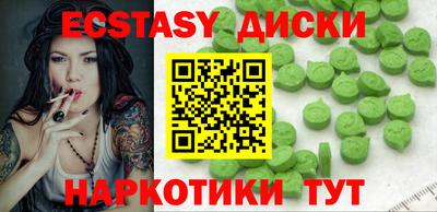 кокс Кулебаки