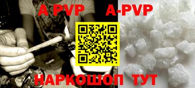 MESCALINE Кунгур