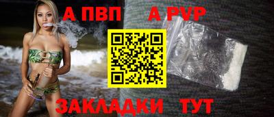 кокс Кулебаки