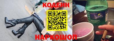 кокс Кулебаки