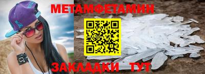 кокс Кулебаки