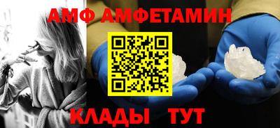 MESCALINE Кунгур