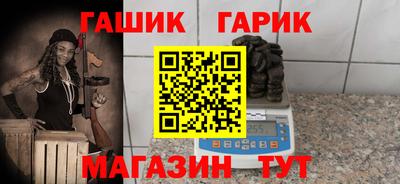 кокс Кулебаки