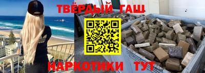 MESCALINE Кунгур