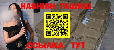 MESCALINE Кунгур