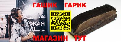 МДМА Кумертау
