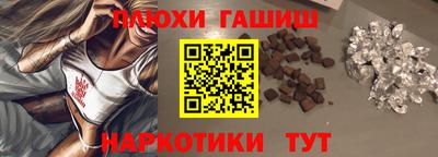 МДМА Кумертау