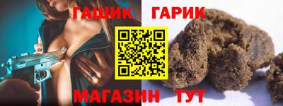 MESCALINE Кунгур