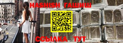 MESCALINE Кунгур